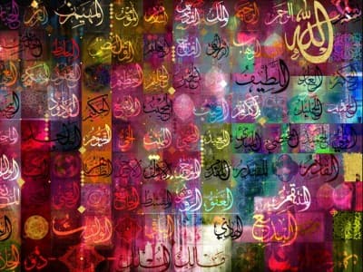 Hubungan 20 Sifat Wajib bagi Allah  dengan al-Asma’ al-Husna