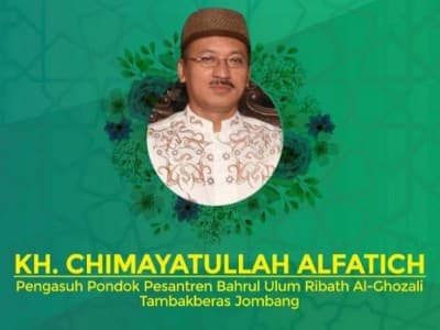Innalillahi, Salah Satu Pengasuh Pesantren Tambakberas Jombang Wafat
