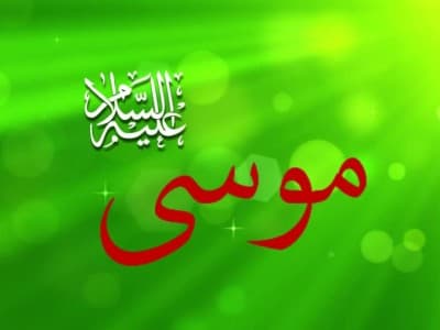 Khutbah Jumat: Mengenang Dakwah Nabi Musa pada Muharram