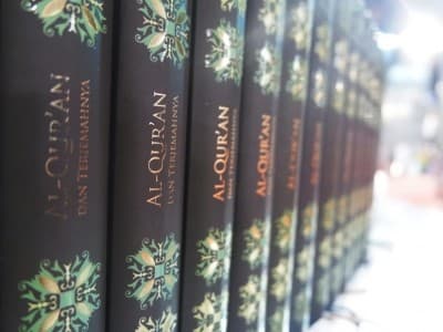 Menyoal Terjemahan Kemenag atas Kata 'Istawa' dalam Al-Qur’an