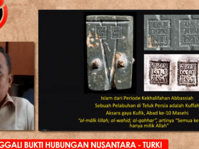 Arkeolog: Toleransi di Nusantara Sudah Terjalin Sebelum Islam Datang