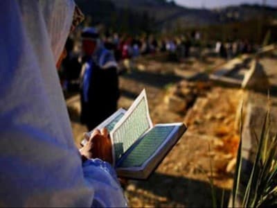 Bolehkah Pengucapan Semoga Husnul Khatimah dalam Taziyah?