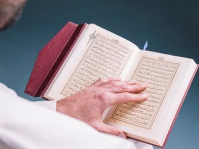 Imam Qalun dan Jalur Ilmu Qira'atnya