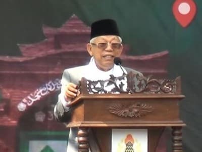 Wapres Berharap Ma'arif NU Jadi Penggerak Perubahan Bidang Pendidikan