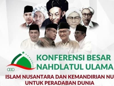 Konbes NU Digelar 23 September 2020 Secara Daring