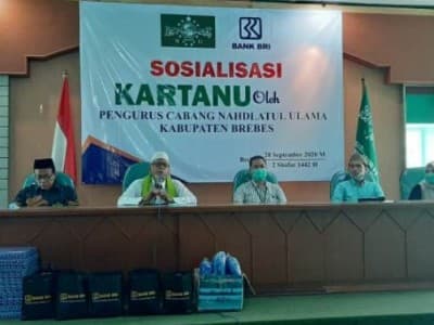 Lewat Kartanu, PCNU Brebes Perkuat Pendataan Nahdliyin