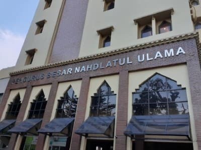 PBNU Gelar Konbes NU 2020 Besok, Ini Agenda Lengkapnya