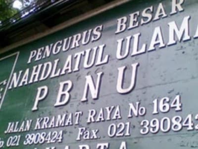 Konbes NU 2020 Digelar Atas Permintaan Seluruh Pengurus PWNU