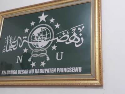 Ranting NU Wonosari Pringsewu Dirikan Pondok Pesantren Nahdlatul Ulama