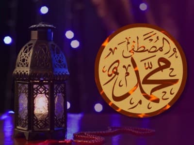 Saat Muawiyah ‘Mempolitisasi’ Doa Rasulullah