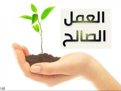 3 Amal Sederhana yang Menyelamatkan dari Siksa Akhirat