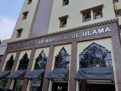 PBNU Jelaskan Cacat Hukum Monopoli Fatwa MUI pada UU Cipta Kerja