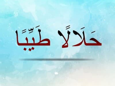 PBNU: Monopoli Fatwa Halal UU Cipta Kerja Hanya Copy Paste UU JPH Tahun 2014