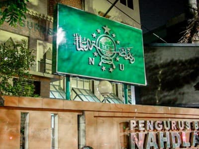 PBNU Sayangkan Pengesahan UU Ciptaker Terburu-buru dan Tak Peka Aspirasi Publik