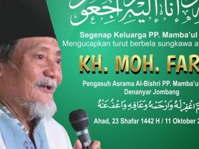 Pengasuh Pesantren Al-Bisri Denanyar Jombang, KH Faruq Wafat