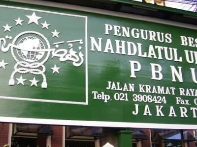 PBNU: Monopoli Fatwa Halal pada UU Cipta Kerja Hambat Program Sertifikasi