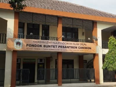 Siap Buka Pembelajaran Tatap Muka, Buntet Pesantren Tunggu Keputusan Pemerintah