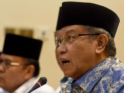 Bertemu Wapres, PBNU Sampaikan Pasal-pasal UU Cipta Kerja yang Diprotes Masyarakat