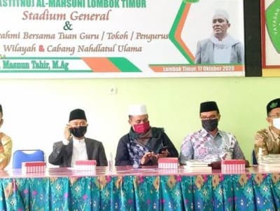 NU NTB Minta Nahdliyin Ikut Kembangkan STITNU Al-Mahsuni Lombok Timur
