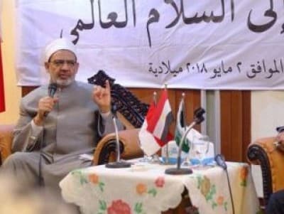 Grand Syekh Al-Azhar Angkat Bicara soal Pemenggalan Seorang Guru di Prancis