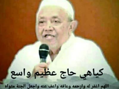 Innalillahi, KHM Azim Wasi' Mustasyar PCNU Kota Semarang Wafat