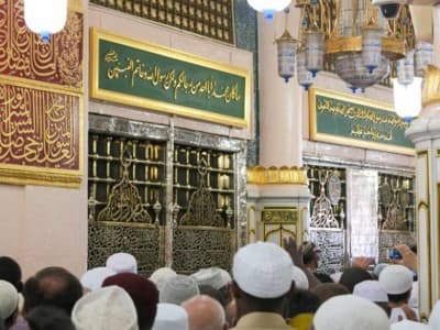 Maulid: Sejarah, Tradisi, dan Dalilnya