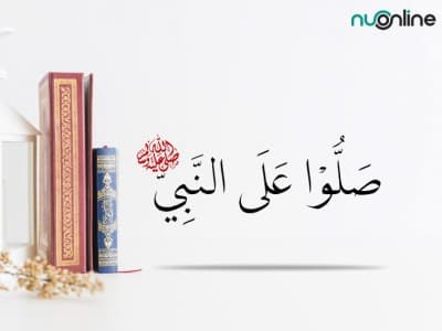 Asal-Usul Shalawat Ibrahimiyah