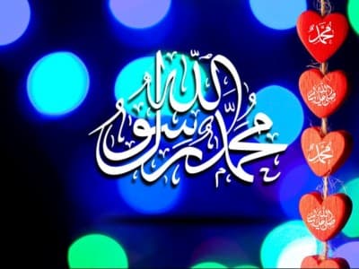 Khutbah Jumat: Hujan Rahmat di Bulan Maulid