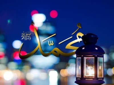 Meneladani Kepemimpinan Bisnis Rasulullah