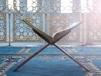 Tafsir Surat Al-Baqarah Ayat 25