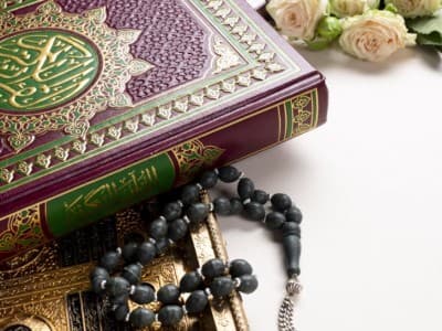 Tafsir Surat Al-Baqarah Ayat 27