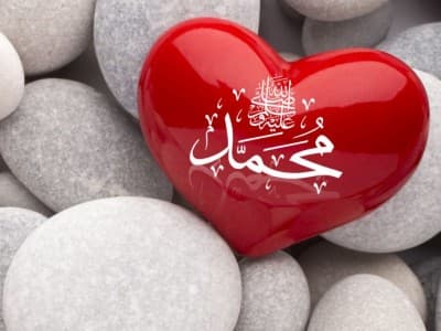 Khutbah Jumat: Kewajiban Mencintai Rasulullah