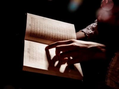 Tafsir Surat Al-Baqarah Ayat 29