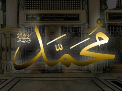 Ketika Rasulullah Mendapati Majelis Zikir dan Majelis Taklim di Masjid