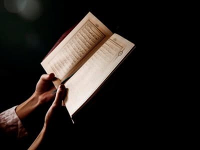 Tafsir Surat An-Nisa’ Ayat 2