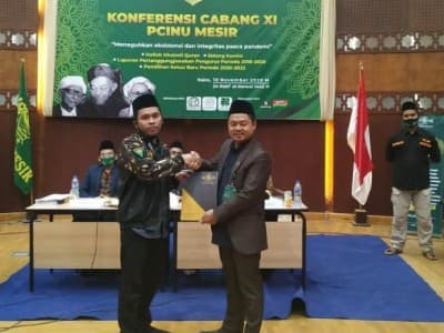 Rikza Aufarul Umam, Ketua Baru PCINU Mesir