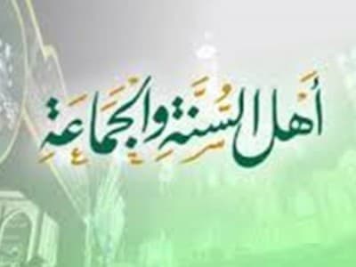 Insitute Hasyim Muzadi: Ajaran Aswaja Sangat Diterima Internasional