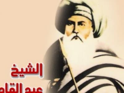 Keseharian dan Hari-hari Akhir Syekh Abdul Qadir Al-Jailani