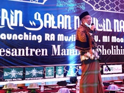 Tekad Wujudkan Kemandirian Organisasi, NU Sultra Luncurkan Koin NU