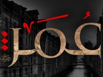 Kisah Sayyidina Umar dan Tobatnya Pemabuk