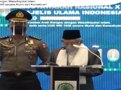 Ibaratkan MUI Seperti Kereta, KH Ma'ruf Amin: Pengurus Harus Ikut Masinis