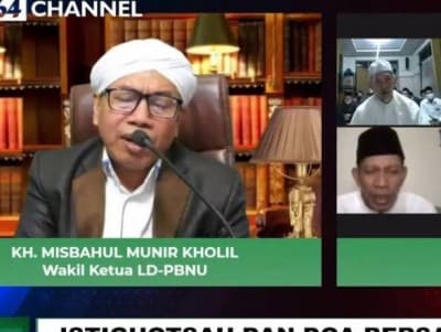 PBNU Doakan Pasien Covid-19 Segera Pulih dan Mendapatkan Ketabahan