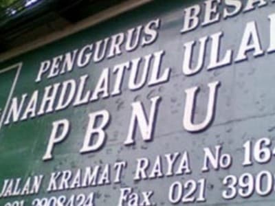 PBNU Dengar Masukan Organisasi Masyarakat Terkait UU Cipta Kerja