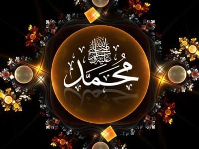 Rasulullah Tersenyum saat Sayyidina Abu Bakar Dicaci Maki