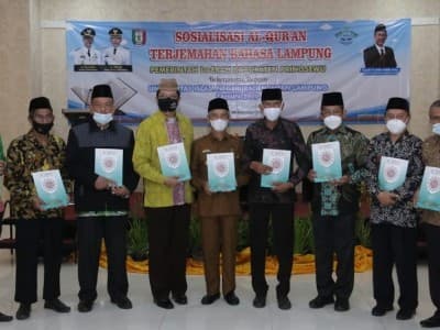 Pertama Kalinya, Bakal Terbit Al-Qur’an Terjemahan Bahasa Lampung