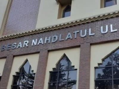 PBNU Apresiasi Pelaksanaan Pilkada Serentak 2020