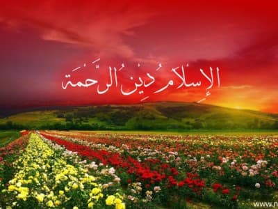 Memahami Kedamaian dan Perang dalam Islam