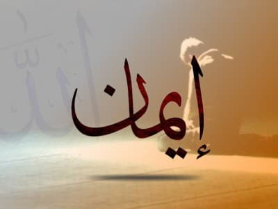 Ketika Imam Hasan al-Bashri Ditanya, Apa Kau Seorang Mukmin?