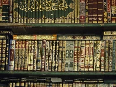 Kitab Musnad dan Kritik Sanad dalam Kajian Hadits