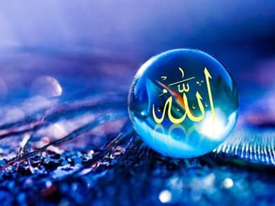 Sifat Kemahatinggian Allah menurut Ahlussunnah wal Jama’ah